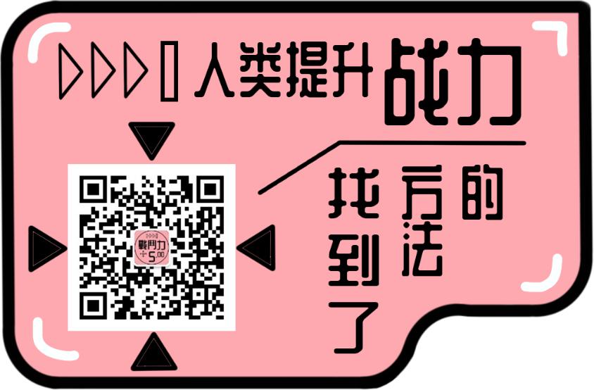 奇怪公众号,奇怪的公众号