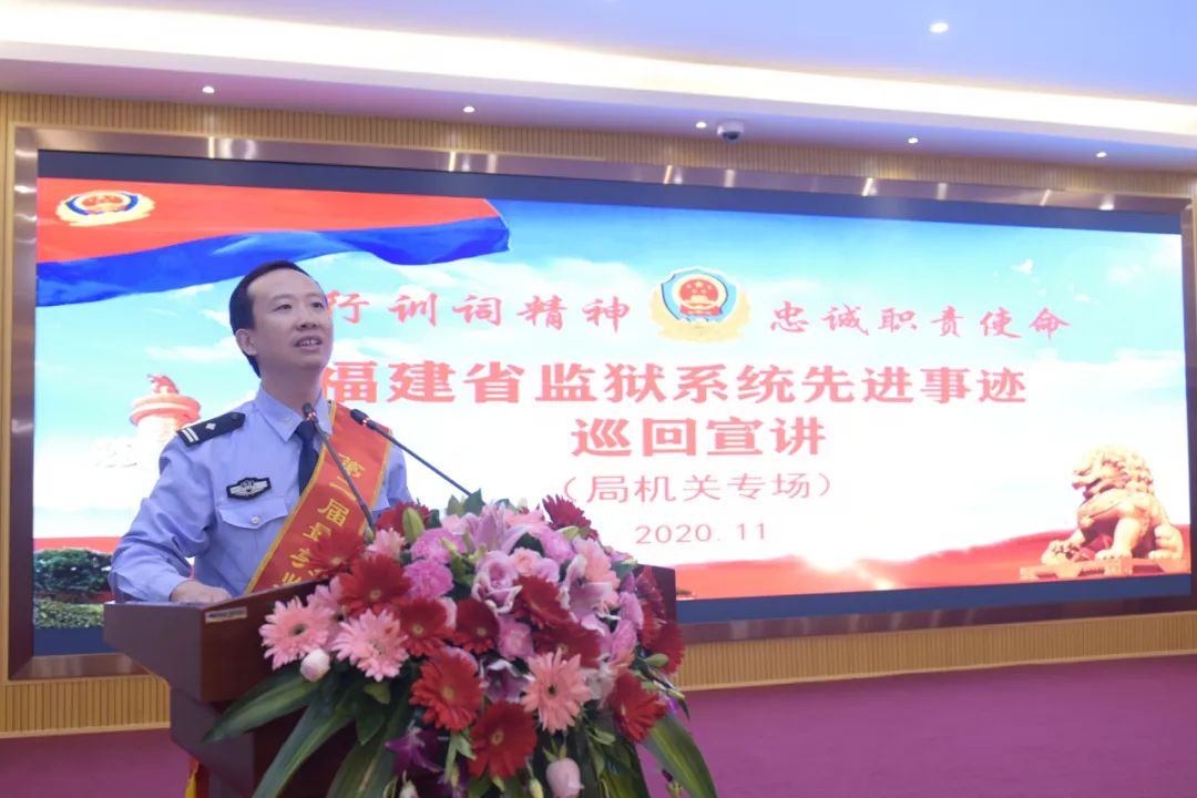 监狱人民警察的故事,监狱人民警察故事大全