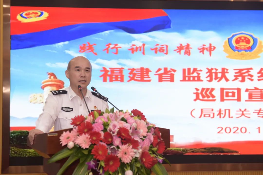 监狱人民警察的故事,监狱人民警察故事大全