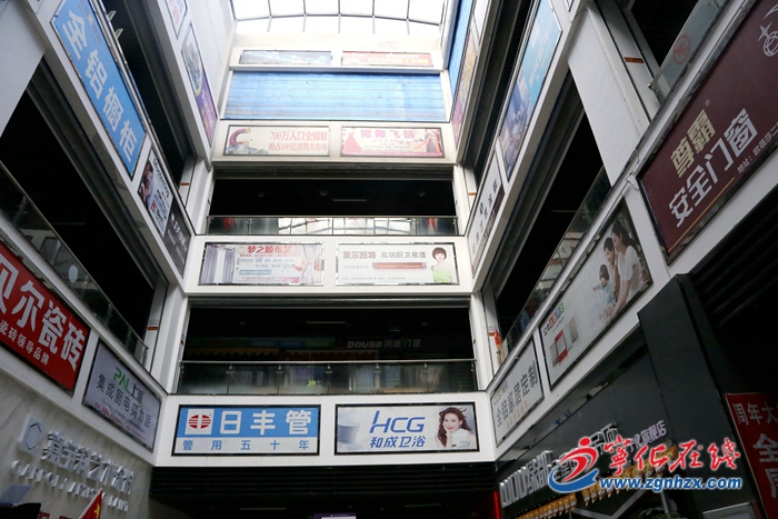 宁化欧蓓莎家居4楼,宁化欧蓓莎