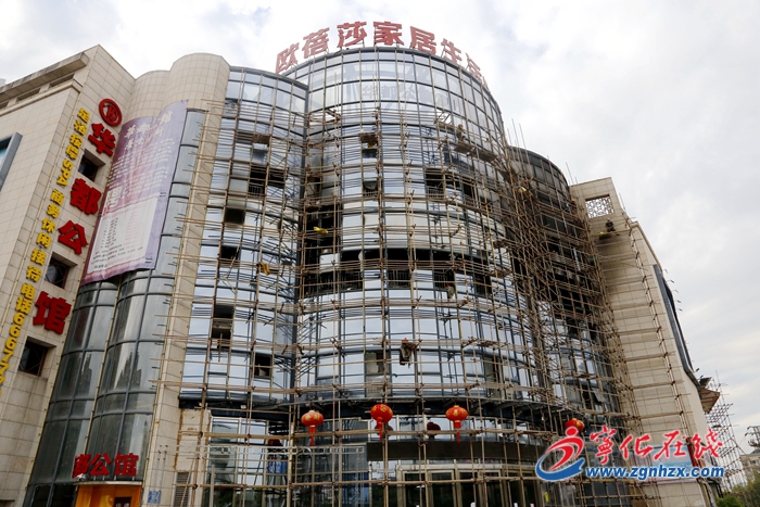 宁化欧蓓莎家居4楼,宁化欧蓓莎