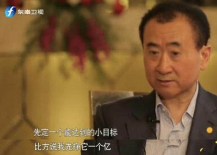 贪玩蓝月洗钱陷阱,贪玩蓝月盈利吗