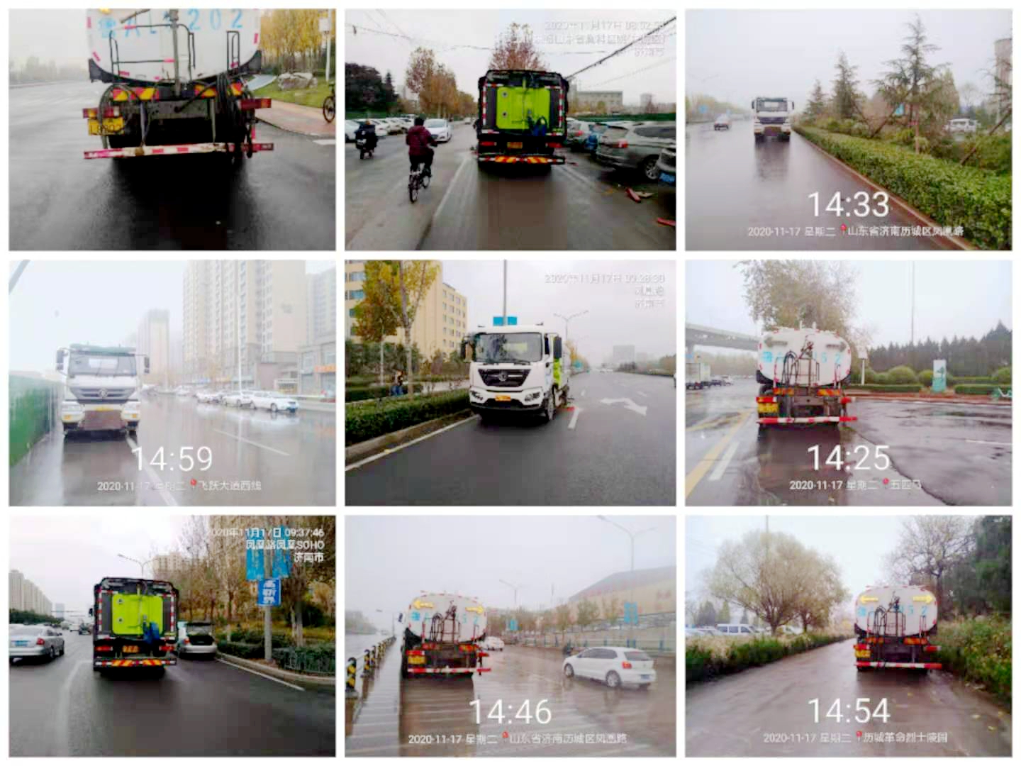 科技怎样助力生态环境保护整治,济南城管精准治尘打好蓝天保卫战