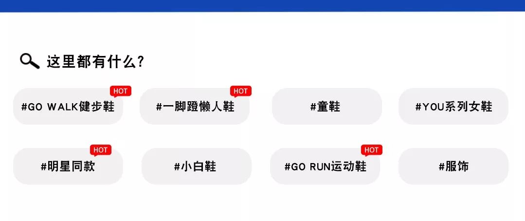 斯凯奇特卖官方旗舰店直播,斯凯奇特卖旗舰店