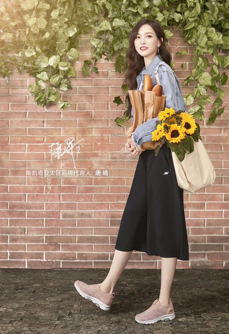 斯凯奇特卖官方旗舰店直播,斯凯奇特卖旗舰店