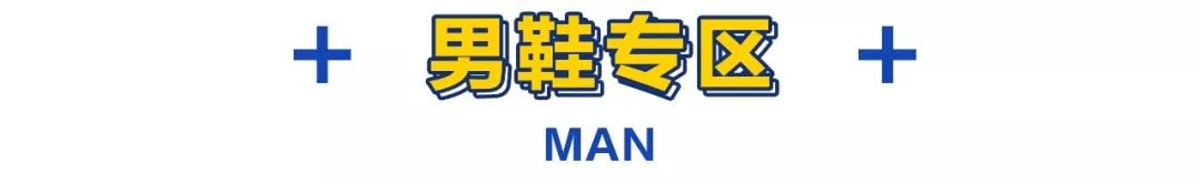 斯凯奇特卖官方旗舰店直播,斯凯奇特卖旗舰店