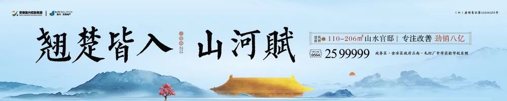 特大假药案老板获刑14年,最新药店销售假药案件