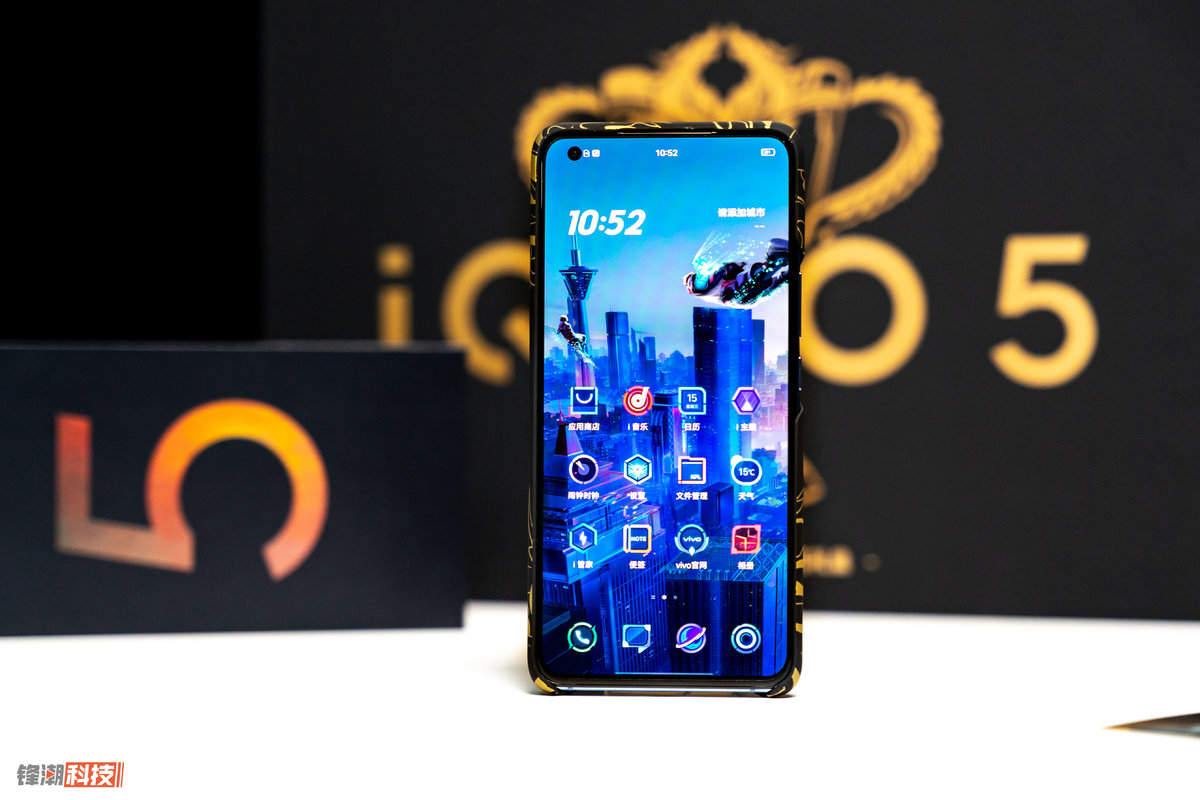 iqoo王者荣耀13周年礼盒版有什么,王者荣耀90帧下iqoo5与iqoo7测试