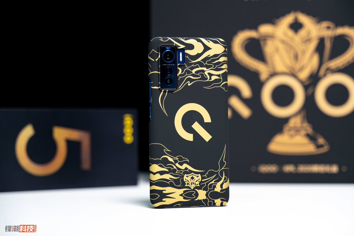 iqoo王者荣耀13周年礼盒版有什么,王者荣耀90帧下iqoo5与iqoo7测试