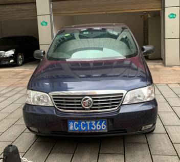 重庆公车拍卖最新消息,重庆2019第二批公车拍卖的情况