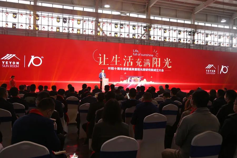 阳光房铝型材生产基地,阳光房铝合金加工厂