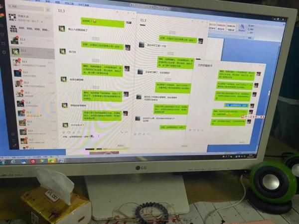 湖南特大盗销微信号犯罪案件,警方捣毁盗墓团伙追回4000件文物