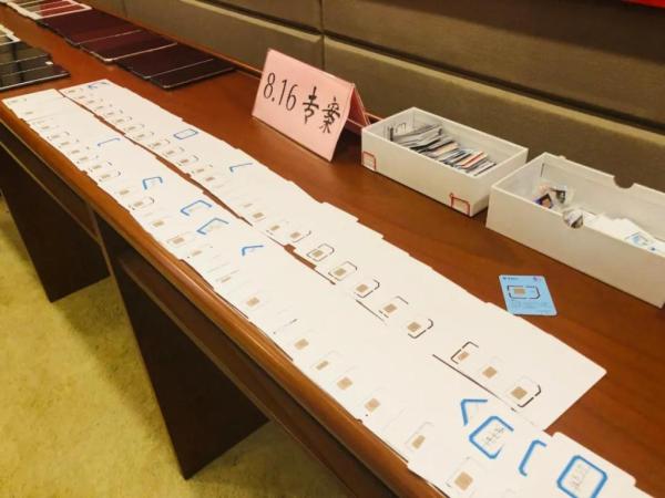 湖南特大盗销微信号犯罪案件,警方捣毁盗墓团伙追回4000件文物