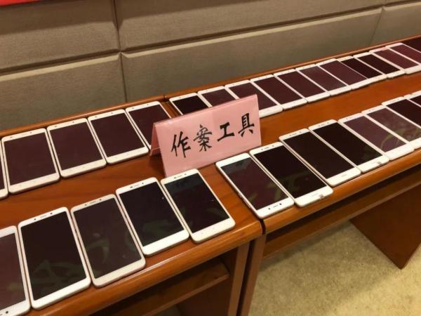 湖南特大盗销微信号犯罪案件,警方捣毁盗墓团伙追回4000件文物