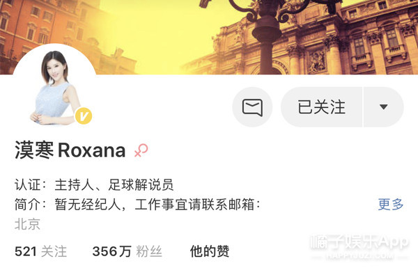 张培萌回应家暴妻子夫妻打架,张培萌妻子谈被家暴