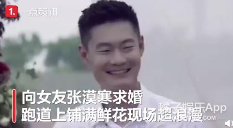 张培萌回应家暴妻子夫妻打架,张培萌妻子谈被家暴