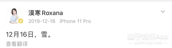 张培萌回应家暴妻子夫妻打架,张培萌妻子谈被家暴