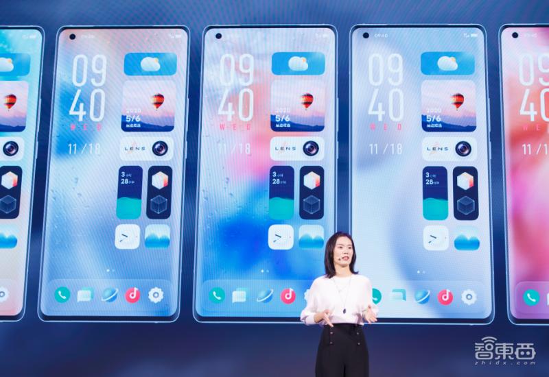 vivo华容道系统,vivo华容道怎么玩