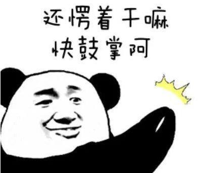 有奖互动！说出你的文明交通观点，桂林交警送你头盔和水杯~|知危险会避险