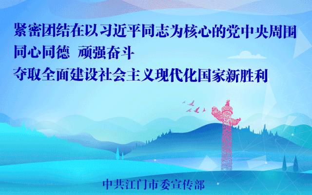 广州个人社保缴费证明打印教程,广东省个人社保参保证明怎么打印