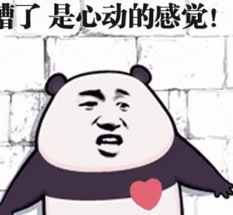 赚钱都是被坑出来的,赚钱小项目是骗局吗