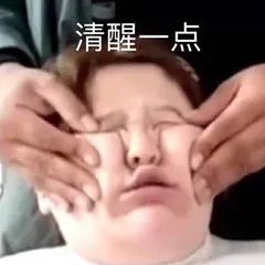 赚钱都是被坑出来的,赚钱小项目是骗局吗