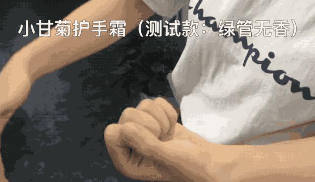 洗手久了手会变白变皱,洗手太勤导致手起皮