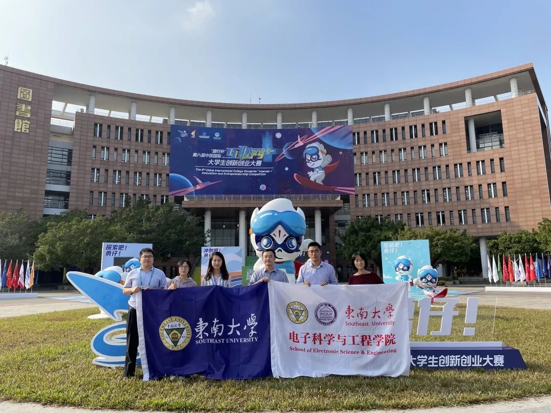 刚刚！东大学子又在这一顶级赛事中创佳绩！