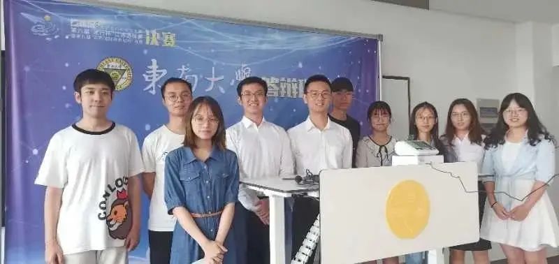 刚刚！东大学子又在这一顶级赛事中创佳绩！