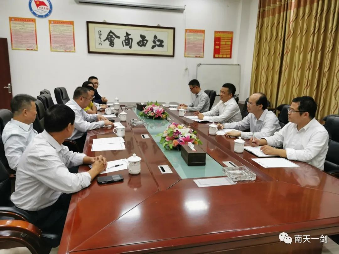 【通讯园地】广西基层政法工作动态（339）【南宁、柳州、梧州、防城港、钦州、贵港、玉林、百色、来宾、崇左】