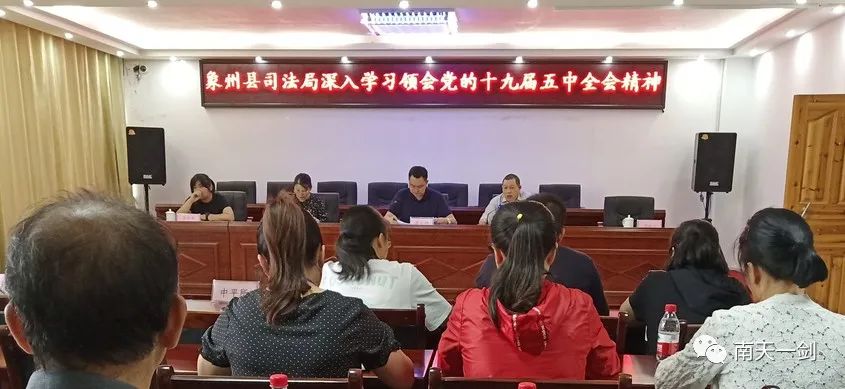 【通讯园地】广西基层政法工作动态（339）【南宁、柳州、梧州、防城港、钦州、贵港、玉林、百色、来宾、崇左】