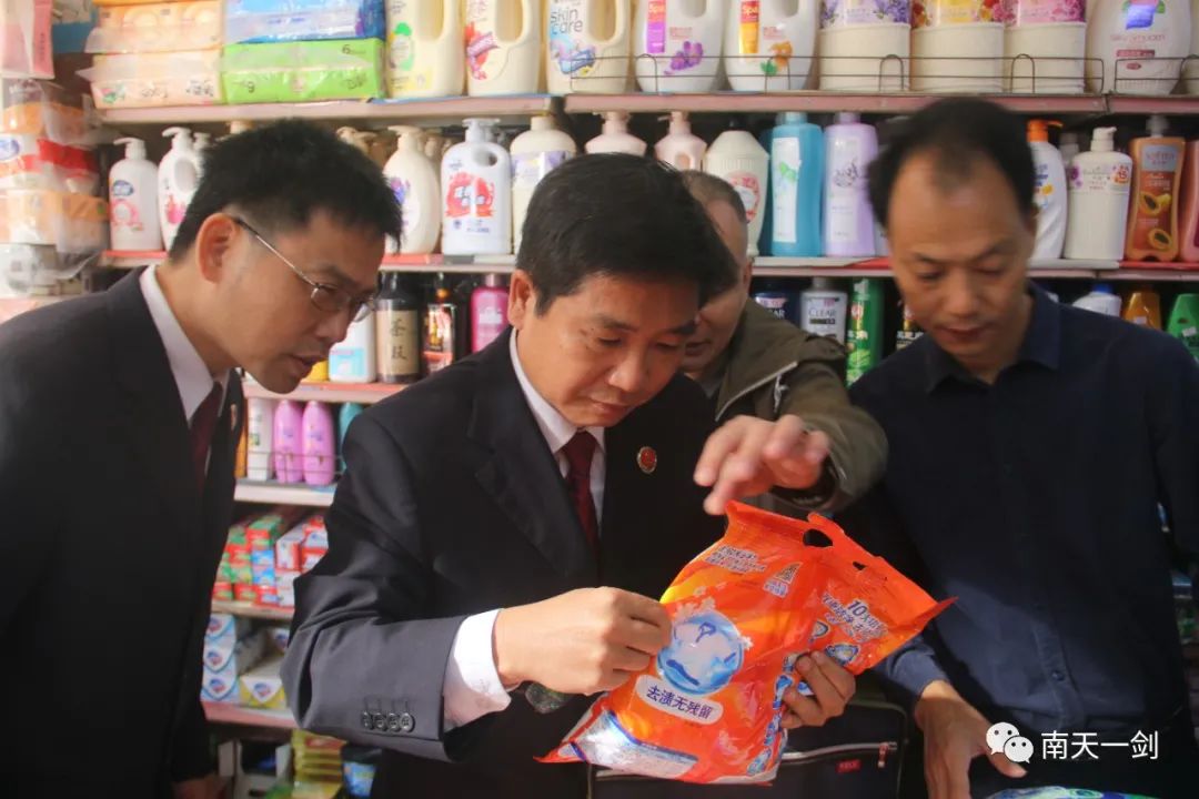 【通讯园地】广西基层政法工作动态（339）【南宁、柳州、梧州、防城港、钦州、贵港、玉林、百色、来宾、崇左】