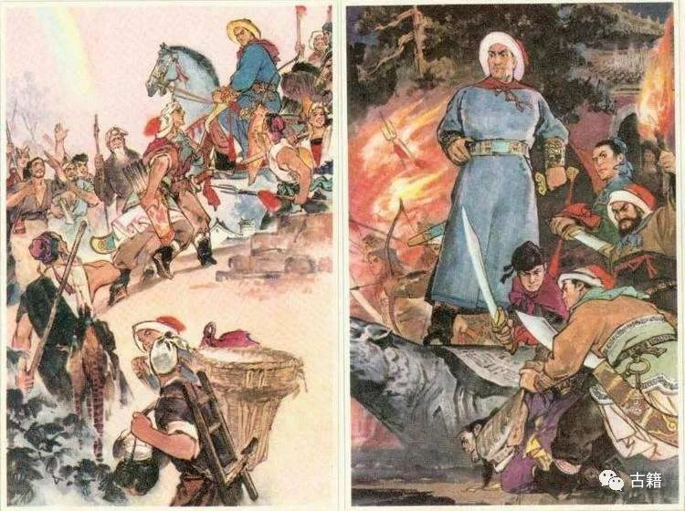 明末大将李岩简历,起义军李岩真有其人吗