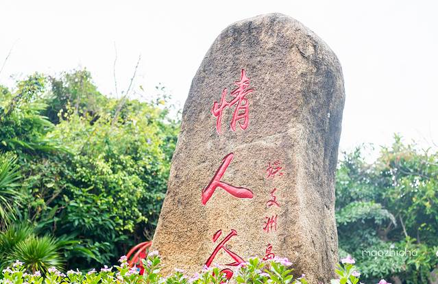 五天四晚三亚自驾,五天四晚三亚旅游路线