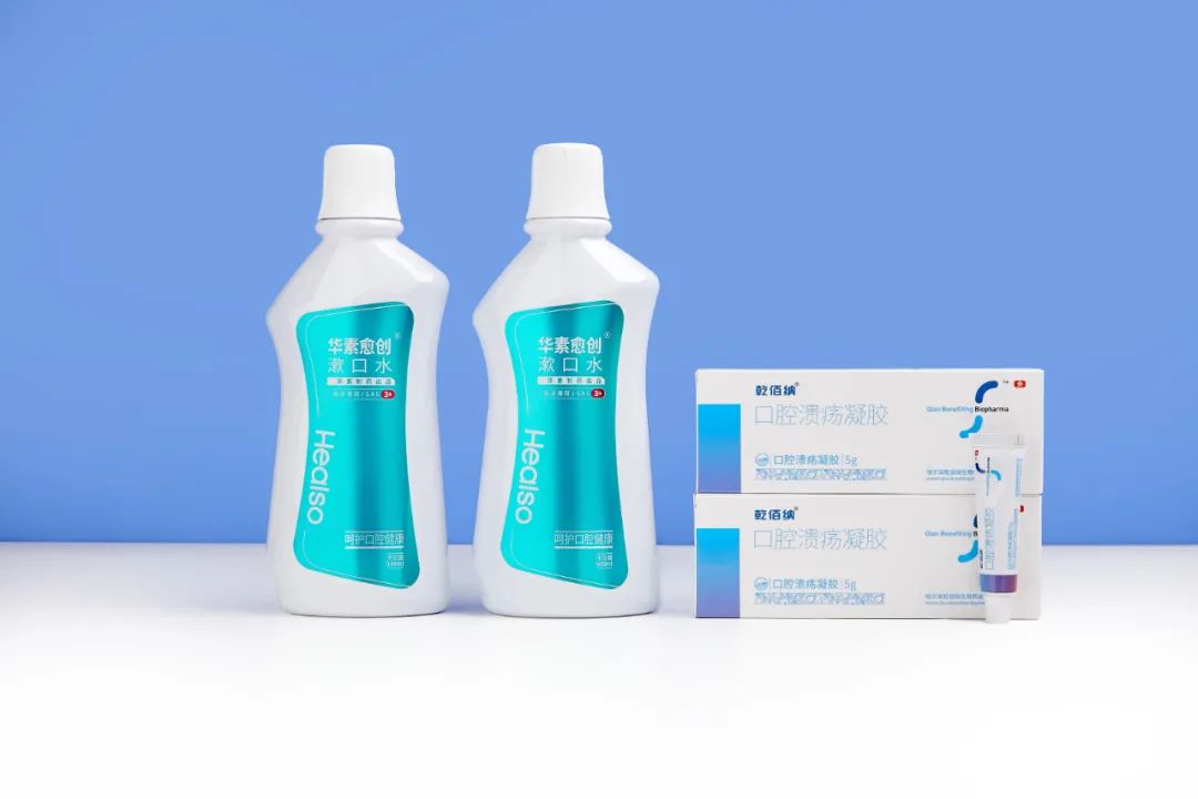 嘴里长了个溃疡怎么办,嘴里容易长溃疡应该怎么办