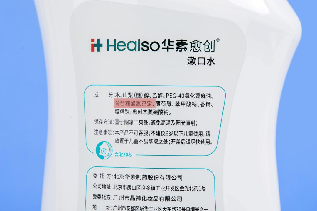 嘴里长了个溃疡怎么办,嘴里容易长溃疡应该怎么办