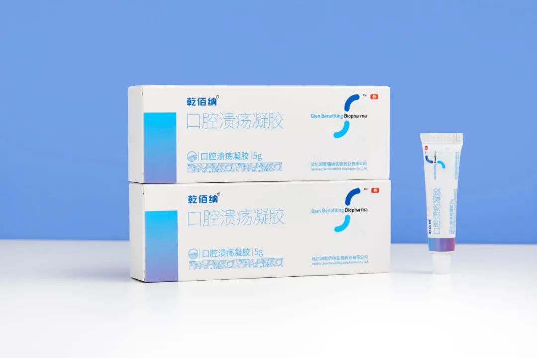 嘴里长了个溃疡怎么办,嘴里容易长溃疡应该怎么办