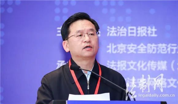 全国政法智能化建设研讨会视频,最新政法智能化建设