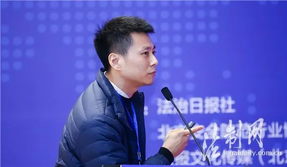 全国政法智能化建设研讨会视频,最新政法智能化建设