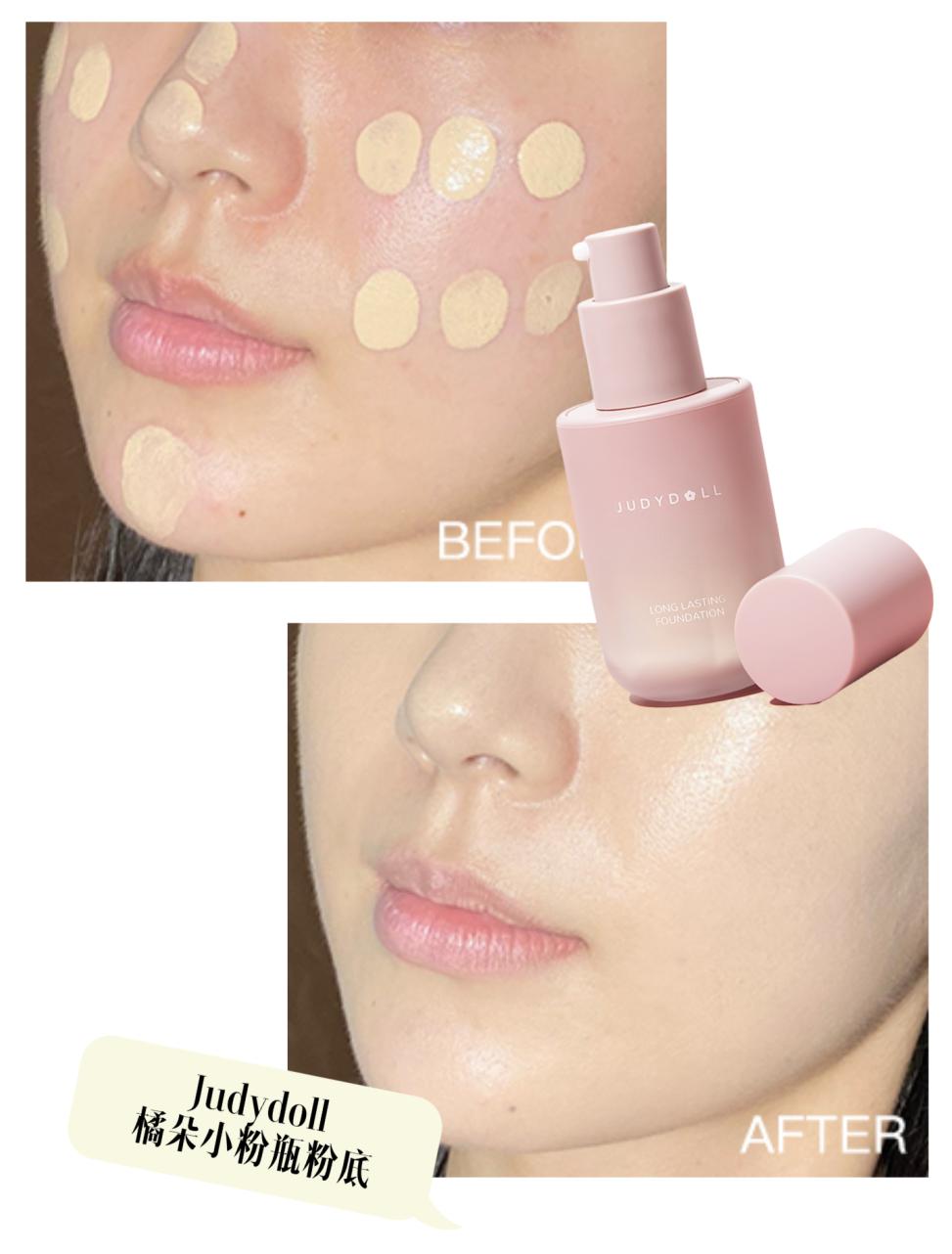 第四代国潮美妆,国潮美妆护肤