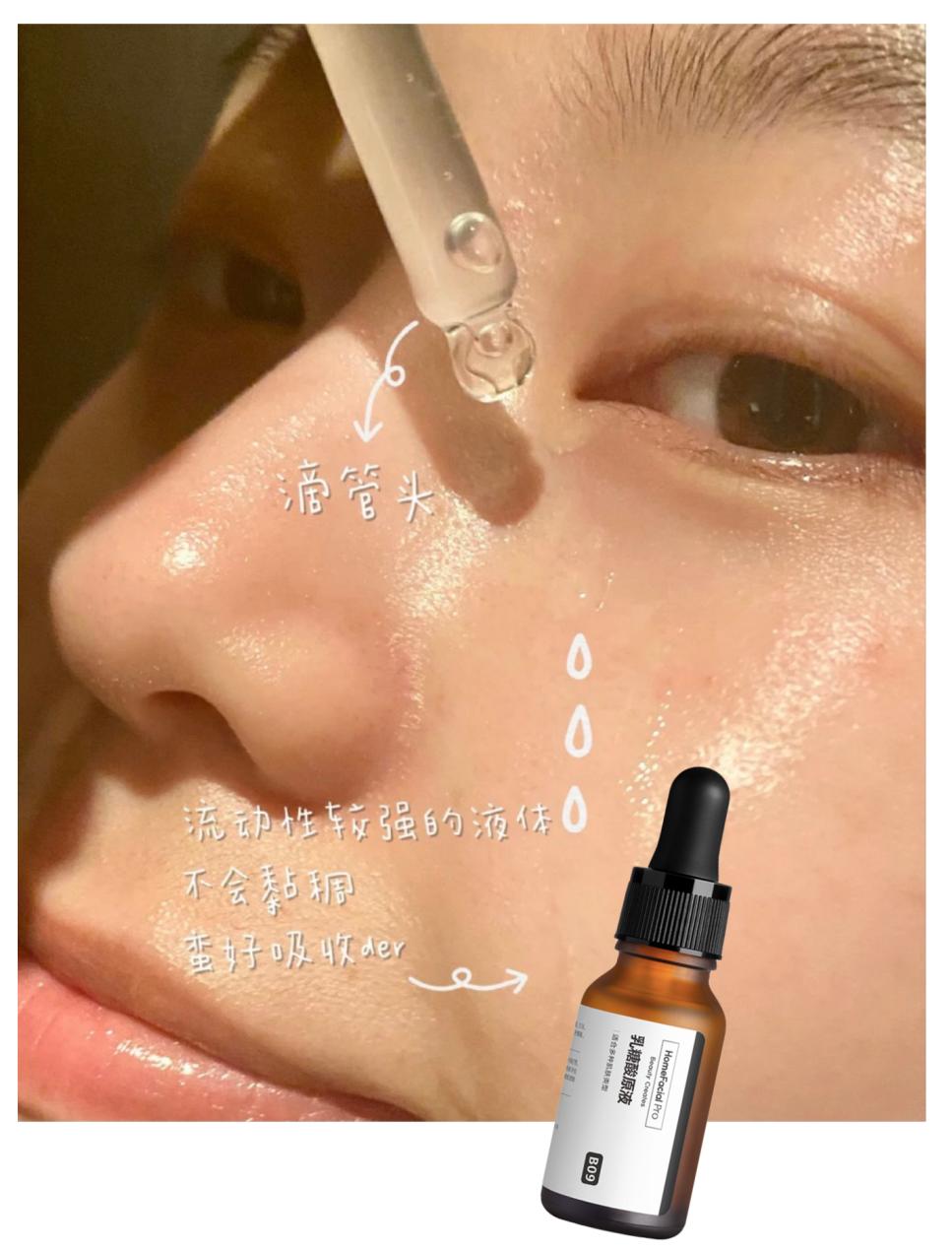 第四代国潮美妆,国潮美妆护肤