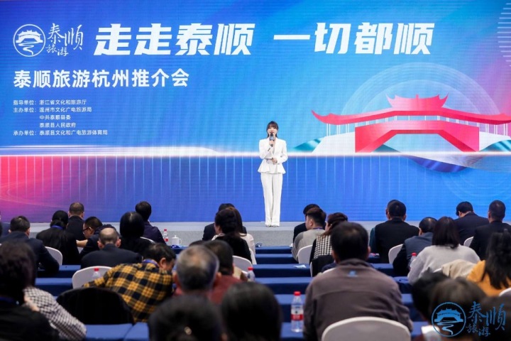 泰顺氡泉温泉度假村,泰顺玉龙山氡泉有什么好玩的