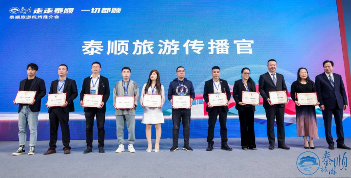 泰顺氡泉温泉度假村,泰顺玉龙山氡泉有什么好玩的