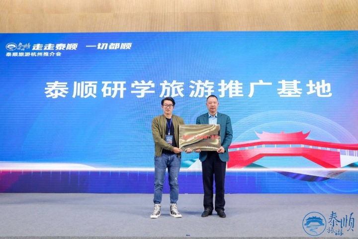 泰顺氡泉温泉度假村,泰顺玉龙山氡泉有什么好玩的