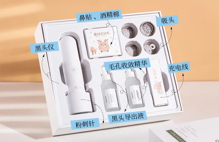 痘痘闭口挤出来的是什么,闭口痘痘挤出来白色物质