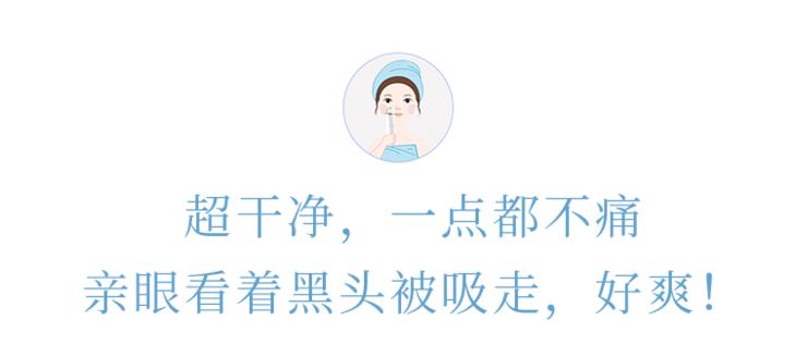 痘痘闭口挤出来的是什么,闭口痘痘挤出来白色物质