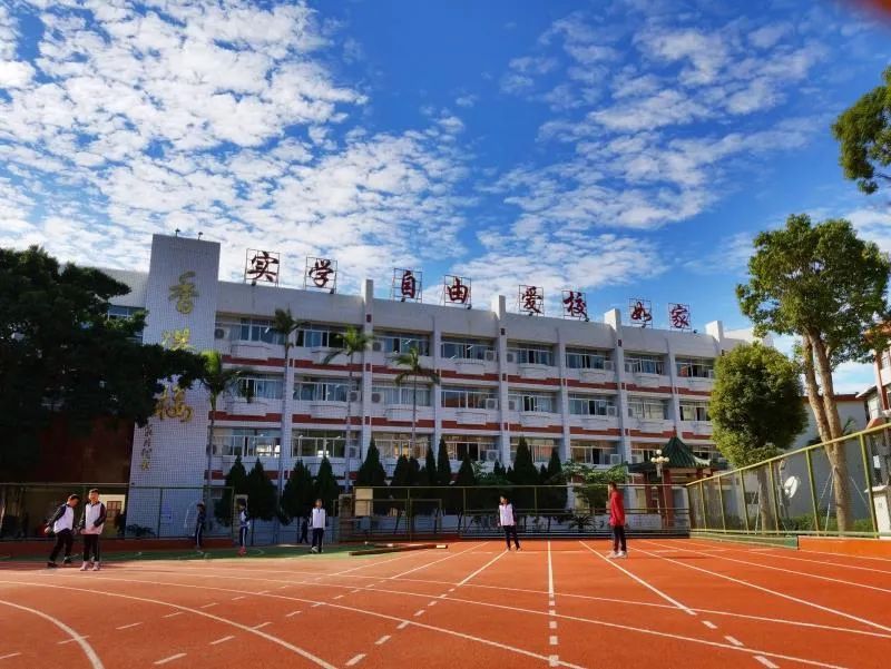 泉州文明中学,泉州市文明学校