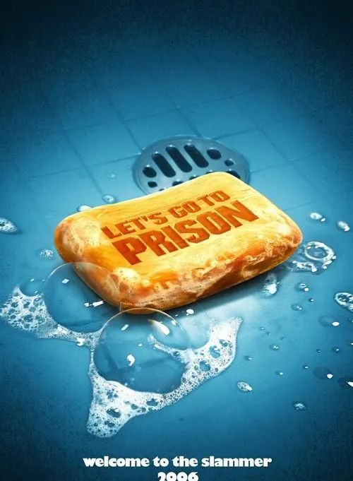 恶趣味同性喜剧片，富二代的“捡肥皂”之旅