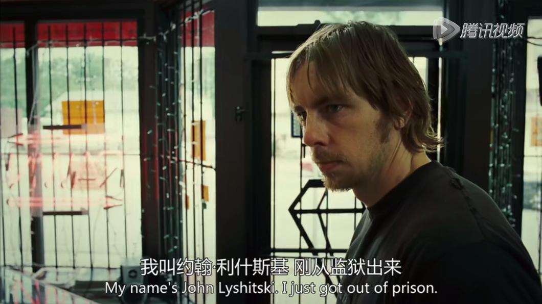 恶趣味同性喜剧片，富二代的“捡肥皂”之旅