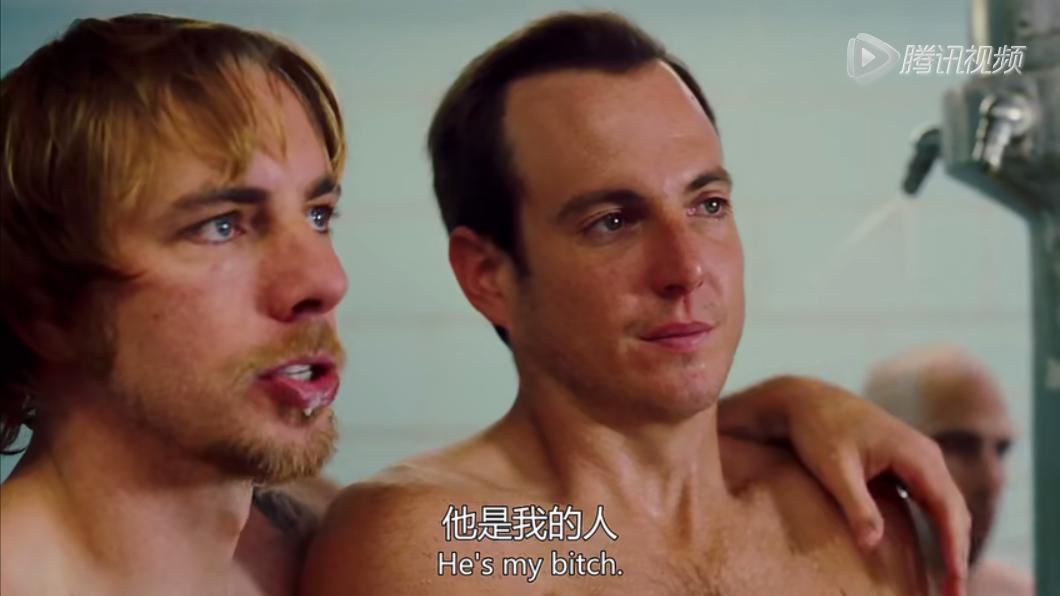 恶趣味同性喜剧片，富二代的“捡肥皂”之旅